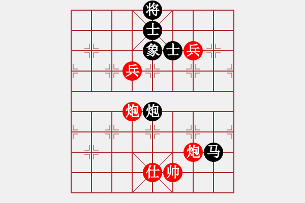 象棋棋譜圖片：奇門☆戰(zhàn)神05號(hào)（先和）大鴻棋弈_震 - 步數(shù)：270 