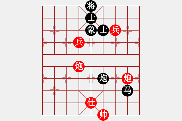 象棋棋譜圖片：奇門☆戰(zhàn)神05號(hào)（先和）大鴻棋弈_震 - 步數(shù)：280 