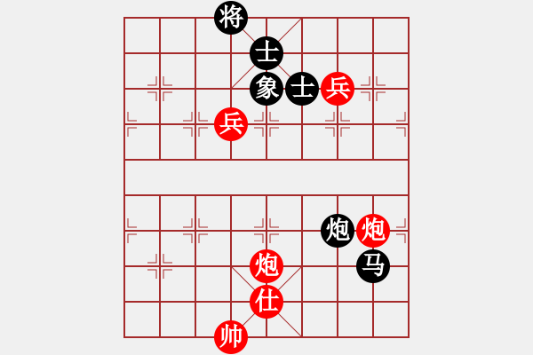 象棋棋譜圖片：奇門☆戰(zhàn)神05號(hào)（先和）大鴻棋弈_震 - 步數(shù)：310 