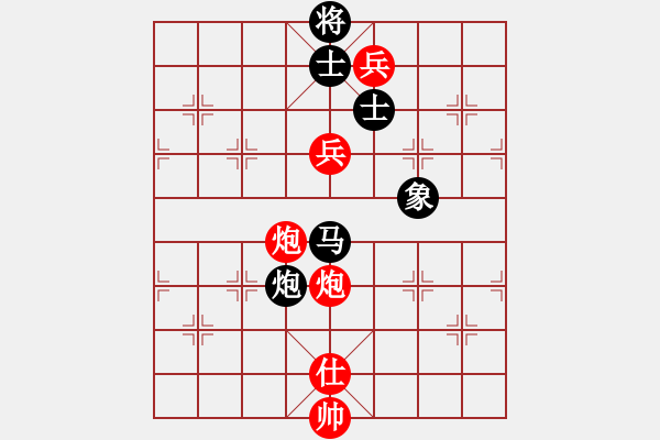 象棋棋譜圖片：奇門☆戰(zhàn)神05號(hào)（先和）大鴻棋弈_震 - 步數(shù)：330 