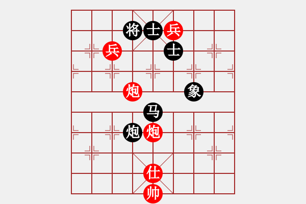 象棋棋譜圖片：奇門☆戰(zhàn)神05號(hào)（先和）大鴻棋弈_震 - 步數(shù)：350 