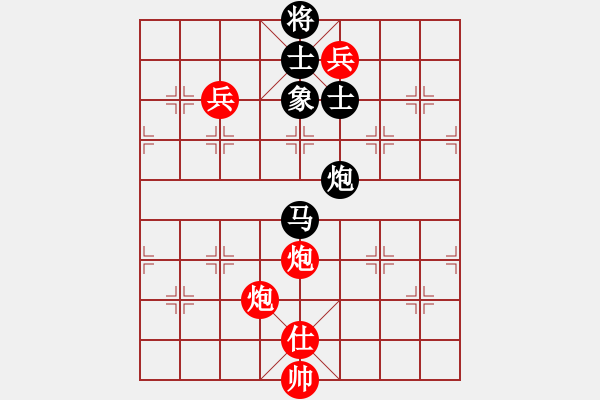 象棋棋譜圖片：奇門☆戰(zhàn)神05號(hào)（先和）大鴻棋弈_震 - 步數(shù)：360 