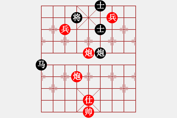 象棋棋譜圖片：奇門☆戰(zhàn)神05號(hào)（先和）大鴻棋弈_震 - 步數(shù)：370 