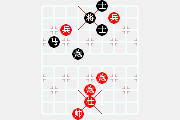 象棋棋譜圖片：奇門☆戰(zhàn)神05號(hào)（先和）大鴻棋弈_震 - 步數(shù)：380 