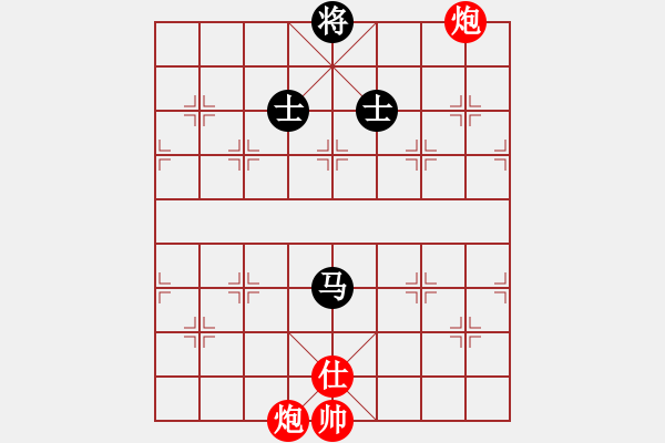 象棋棋譜圖片：奇門☆戰(zhàn)神05號(hào)（先和）大鴻棋弈_震 - 步數(shù)：398 