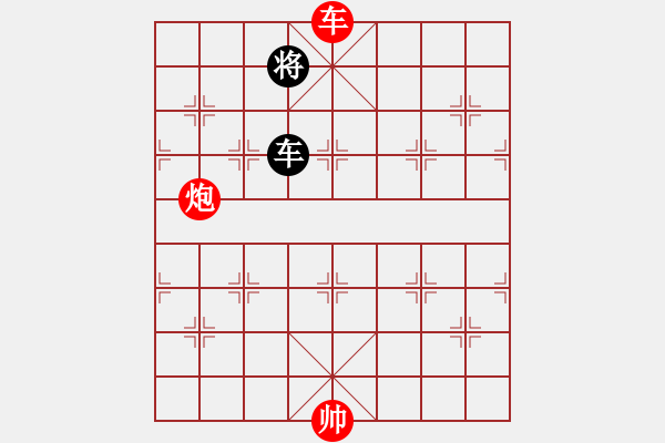 象棋棋譜圖片：Xe Phao Ki Cuc DN QUyen - 步數(shù)：50 