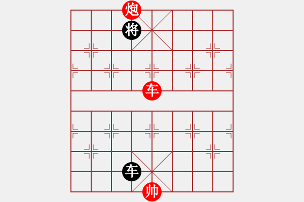 象棋棋譜圖片：Xe Phao Ki Cuc DN QUyen - 步數(shù)：60 