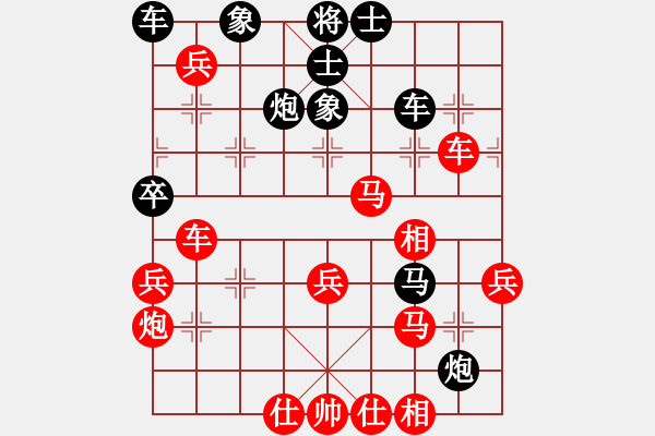 象棋棋谱图片：heminghua(6段)-胜-男高音(8段) - 步数：69 