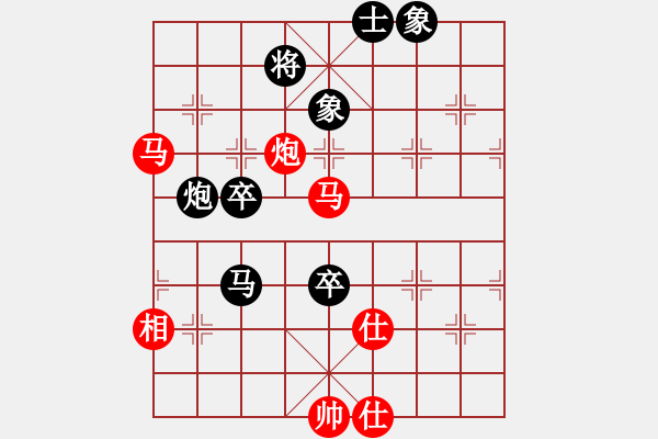 象棋棋譜圖片：京西老吊(9段)-勝-蜀山大劍俠(7段) - 步數(shù)：100 