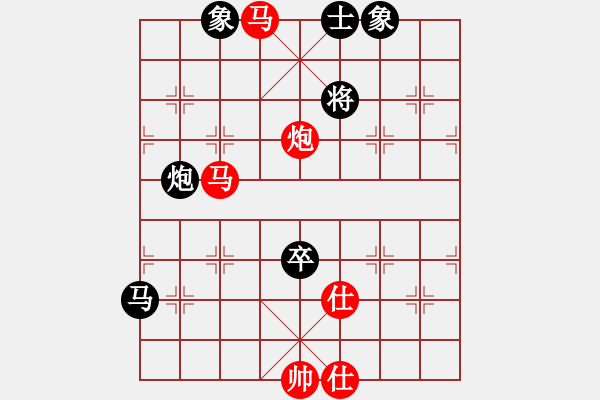 象棋棋譜圖片：京西老吊(9段)-勝-蜀山大劍俠(7段) - 步數(shù)：110 