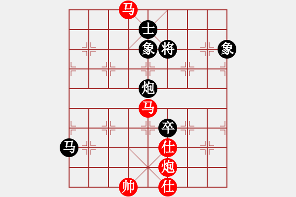 象棋棋譜圖片：京西老吊(9段)-勝-蜀山大劍俠(7段) - 步數(shù)：120 