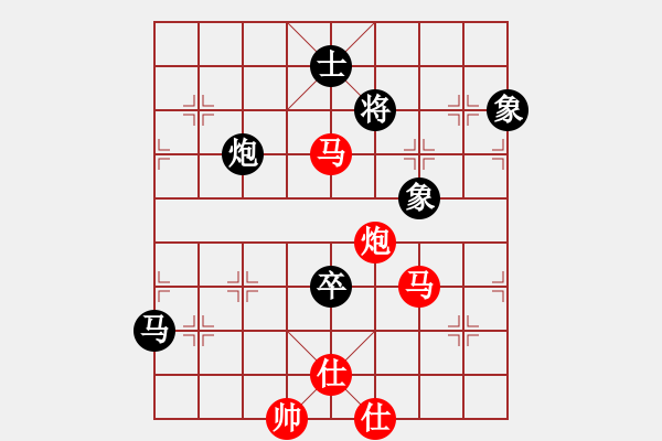 象棋棋譜圖片：京西老吊(9段)-勝-蜀山大劍俠(7段) - 步數(shù)：129 