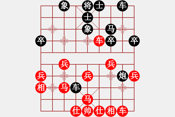 象棋棋譜圖片：中炮對后補列炮（業(yè)四升業(yè)五評測對局）我先勝 - 步數：30 