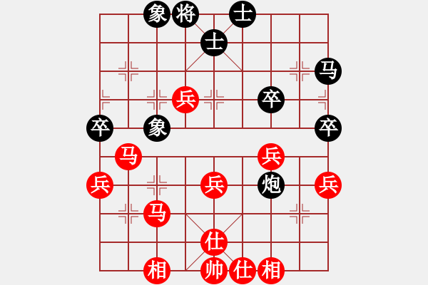 象棋棋譜圖片：中炮對后補列炮（業(yè)四升業(yè)五評測對局）我先勝 - 步數：50 