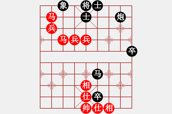 象棋棋譜圖片：中炮對后補列炮（業(yè)四升業(yè)五評測對局）我先勝 - 步數：80 