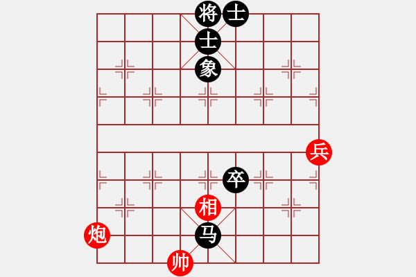 象棋棋譜圖片：弈海燃燈(4段)-負(fù)-清風(fēng)隨緣(2段) - 步數(shù)：100 