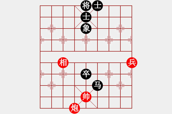 象棋棋譜圖片：弈海燃燈(4段)-負(fù)-清風(fēng)隨緣(2段) - 步數(shù)：110 