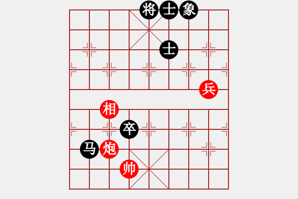 象棋棋譜圖片：弈海燃燈(4段)-負(fù)-清風(fēng)隨緣(2段) - 步數(shù)：120 