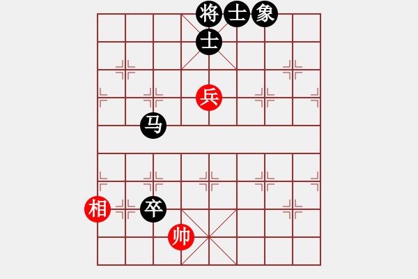 象棋棋譜圖片：弈海燃燈(4段)-負(fù)-清風(fēng)隨緣(2段) - 步數(shù)：130 