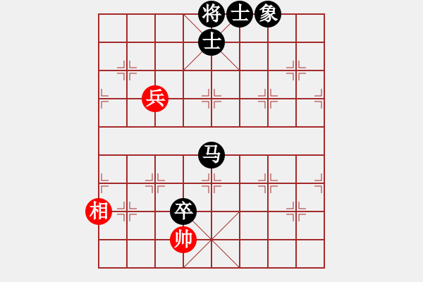 象棋棋譜圖片：弈海燃燈(4段)-負(fù)-清風(fēng)隨緣(2段) - 步數(shù)：134 