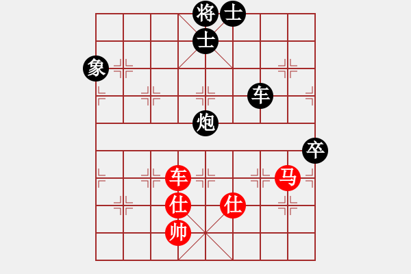 象棋棋譜圖片：進(jìn)卒平八炮轉(zhuǎn)列炮 - 步數(shù)：100 