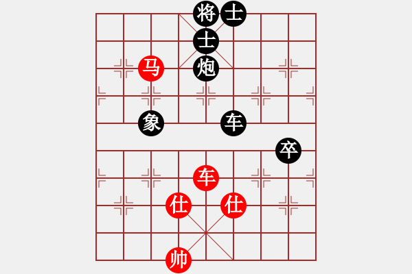 象棋棋譜圖片：進(jìn)卒平八炮轉(zhuǎn)列炮 - 步數(shù)：110 