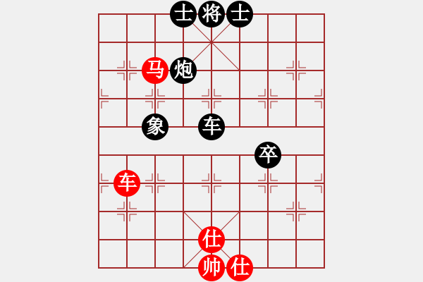 象棋棋譜圖片：進(jìn)卒平八炮轉(zhuǎn)列炮 - 步數(shù)：120 