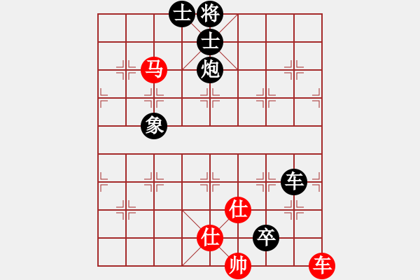 象棋棋譜圖片：進(jìn)卒平八炮轉(zhuǎn)列炮 - 步數(shù)：140 