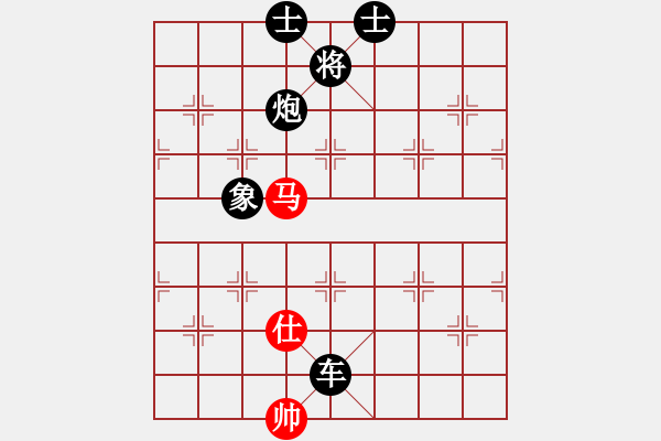 象棋棋譜圖片：進(jìn)卒平八炮轉(zhuǎn)列炮 - 步數(shù)：168 