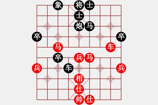 象棋棋譜圖片：進(jìn)卒平八炮轉(zhuǎn)列炮 - 步數(shù)：60 