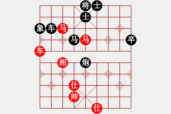 象棋棋譜圖片：進(jìn)卒平八炮轉(zhuǎn)列炮 - 步數(shù)：80 