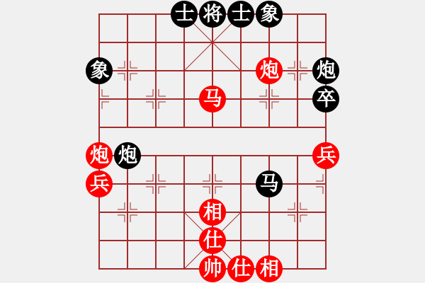 象棋棋譜圖片：青湖劍廖勝峰對(duì)石河子劉建偉6 - 步數(shù)：50 