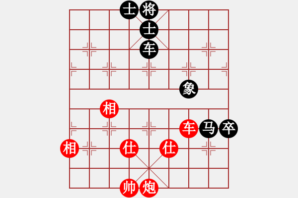 象棋棋譜圖片：河南楚河漢界天倫隊 武俊強 勝 廣東新供銷天潤隊 李禹 - 步數(shù)：108 