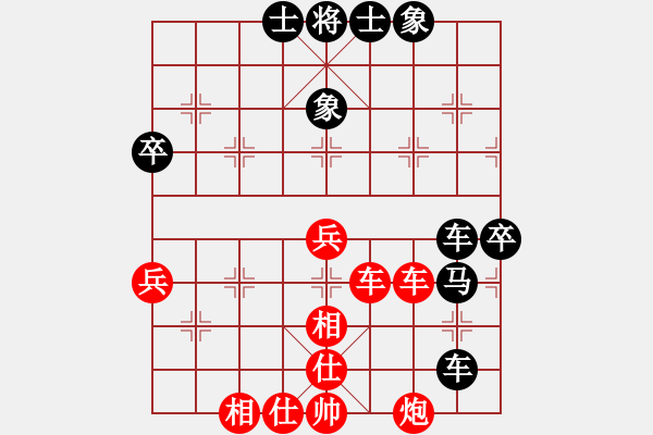 象棋棋譜圖片：河南楚河漢界天倫隊 武俊強 勝 廣東新供銷天潤隊 李禹 - 步數(shù)：60 