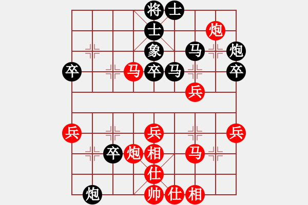 象棋棋譜圖片：葉柱187（業(yè)4-1）先勝清仁福壽（業(yè)5-3）201905121156.pgn - 步數(shù)：60 