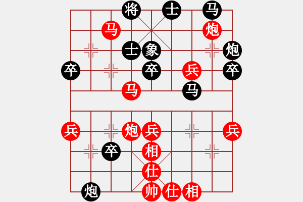 象棋棋譜圖片：葉柱187（業(yè)4-1）先勝清仁福壽（業(yè)5-3）201905121156.pgn - 步數(shù)：70 