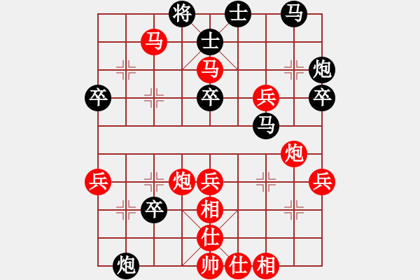 象棋棋譜圖片：葉柱187（業(yè)4-1）先勝清仁福壽（業(yè)5-3）201905121156.pgn - 步數(shù)：73 