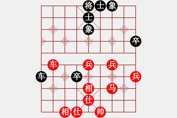 象棋棋譜圖片：朔州市 范克武 和 呂梁市代表隊(duì) 朱俊明 - 步數(shù)：66 