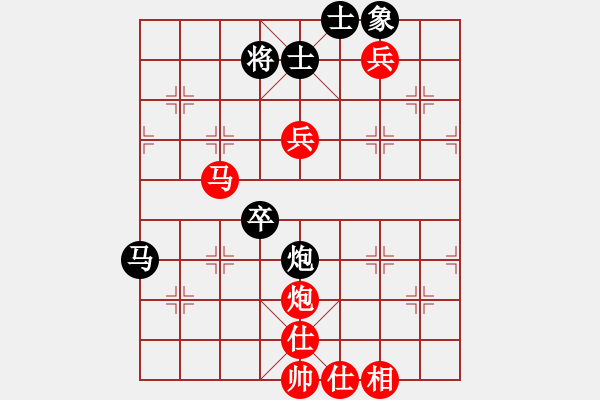 象棋棋譜圖片：飛虹(5段)-負(fù)-晉都棋牌周(日帥) - 步數(shù)：110 