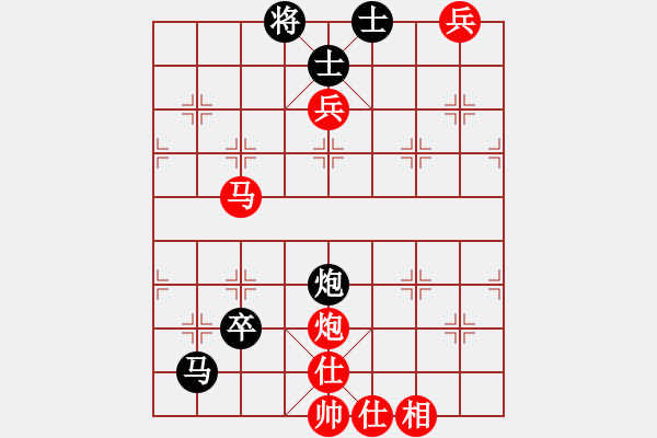 象棋棋譜圖片：飛虹(5段)-負(fù)-晉都棋牌周(日帥) - 步數(shù)：120 