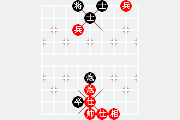 象棋棋譜圖片：飛虹(5段)-負(fù)-晉都棋牌周(日帥) - 步數(shù)：130 