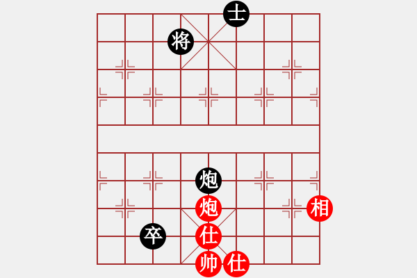 象棋棋譜圖片：飛虹(5段)-負(fù)-晉都棋牌周(日帥) - 步數(shù)：140 