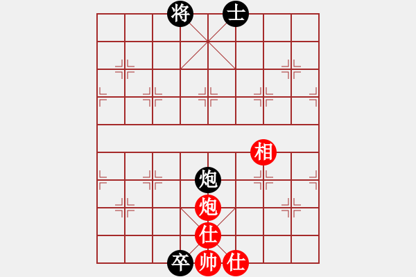 象棋棋譜圖片：飛虹(5段)-負(fù)-晉都棋牌周(日帥) - 步數(shù)：146 