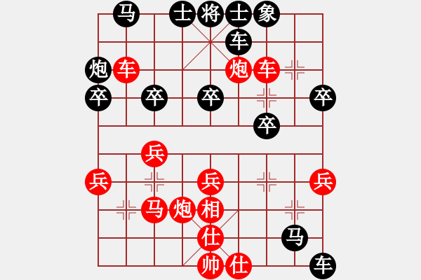 象棋棋谱图片：赵攀伟 先胜 张若愚 - 步数：50 