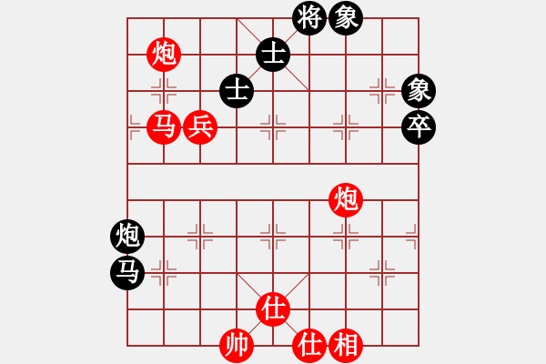 象棋棋譜圖片：ynesix(地煞)-勝-hhnh(電神) - 步數(shù)：120 