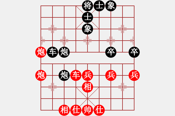 象棋棋谱图片：河北金环钢构队 刘钰 和 黑龙江队 张湛奇 - 步数：60 