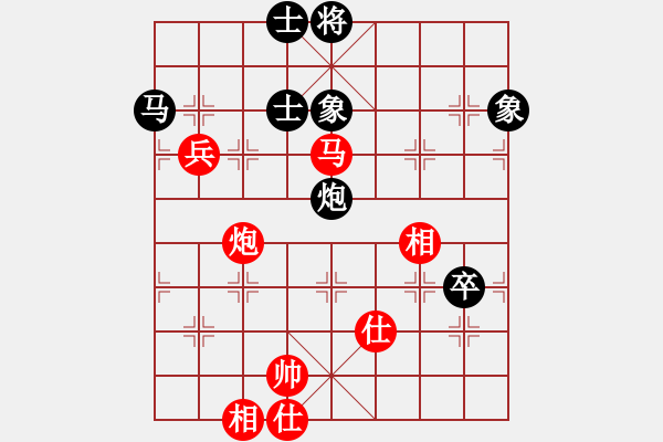 象棋棋谱图片：aaxu(日帅)-和-茗茶萤火虫(日帅) - 步数：100 