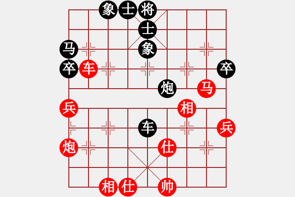 象棋棋谱图片：aaxu(日帅)-和-茗茶萤火虫(日帅) - 步数：60 