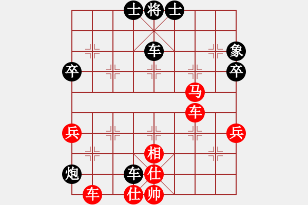 象棋棋谱图片：昌-景友谊赛第6轮 景德镇 刘军 红先负 南昌 彭祖顺 - 步数：70 