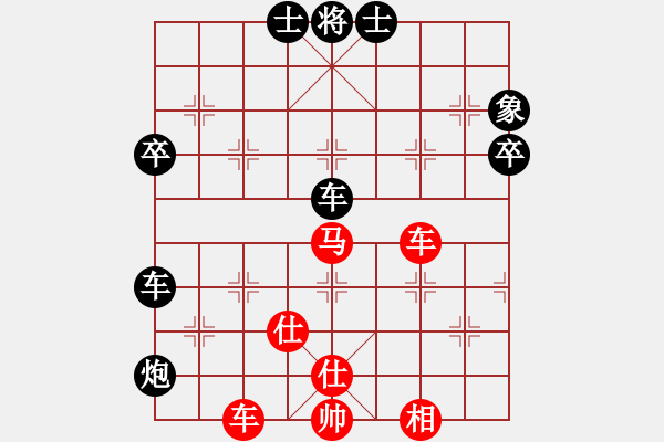 象棋棋譜圖片：昌-景友誼賽第6輪 景德鎮(zhèn) 劉軍 紅先負(fù) 南昌 彭祖順 - 步數(shù)：80 